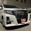 toyota alphard 2016 quick_quick_DBA-AGH30W_0089151 image 1