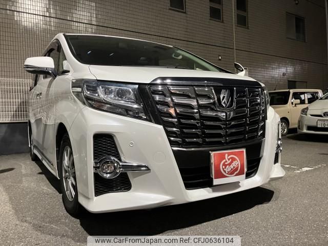 toyota alphard 2016 quick_quick_DBA-AGH30W_0089151 image 1