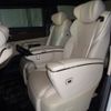 toyota alphard 2023 quick_quick_6AA-AAHH40W_AAHH40-0007454 image 7