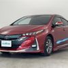 toyota prius-phv 2017 -TOYOTA--Prius PHV DLA-ZVW52--ZVW52-3031172---TOYOTA--Prius PHV DLA-ZVW52--ZVW52-3031172- image 25