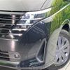 nissan serena 2023 CFJ1454257 image 13