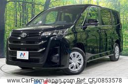 toyota noah 2024 quick_quick_MZRA95W_MZRA95-0016287