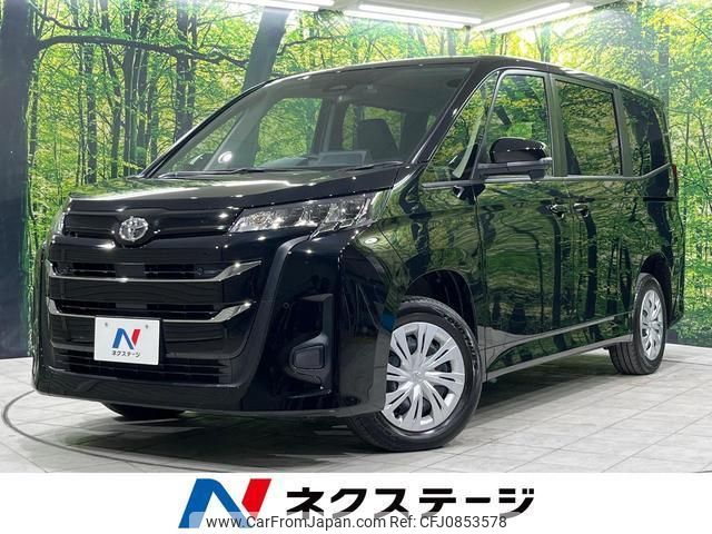 toyota noah 2024 quick_quick_MZRA95W_MZRA95-0016287 image 1