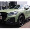 audi q2 2021 quick_quick_3BA-GADPC_WAUZZZGA4MA031748 image 5