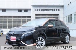nissan aura 2021 -NISSAN 【名変中 】--AURA FSNE13--503166---NISSAN 【名変中 】--AURA FSNE13--503166-