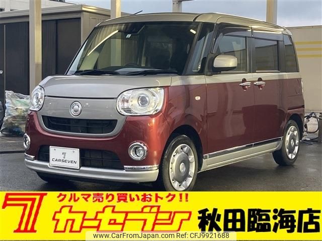 daihatsu move-canbus 2019 -DAIHATSU--Move Canbus 5BA-LA810S--LA810S-0030984---DAIHATSU--Move Canbus 5BA-LA810S--LA810S-0030984- image 1