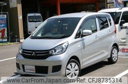 mitsubishi ek-wagon 2018 -MITSUBISHI--ek Wagon B11W--0504565---MITSUBISHI--ek Wagon B11W--0504565-