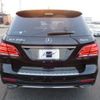 mercedes-benz gle-class 2015 -MERCEDES-BENZ--Benz GLE LDA-166024--WDC1660242A639555---MERCEDES-BENZ--Benz GLE LDA-166024--WDC1660242A639555- image 5