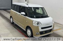 daihatsu move-canbus 2025 -DAIHATSU 【後日 】--Move Canbus LA850S-0090609---DAIHATSU 【後日 】--Move Canbus LA850S-0090609-