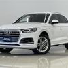 audi q5 2018 -AUDI--Audi Q5 DBA-FYDAXS--WAUZZZFY9J2102401---AUDI--Audi Q5 DBA-FYDAXS--WAUZZZFY9J2102401- image 1