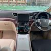 toyota vellfire 2008 -TOYOTA 【つくば 333ﾆ 385】--Vellfire DBA-GGH25W--GGH25W-8005506---TOYOTA 【つくば 333ﾆ 385】--Vellfire DBA-GGH25W--GGH25W-8005506- image 21