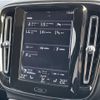 volvo xc40 2019 -VOLVO--Volvo XC40 DBA-XB420XC--YV1XZACMCK2113995---VOLVO--Volvo XC40 DBA-XB420XC--YV1XZACMCK2113995- image 13