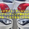 suzuki swift 2017 CFJ1577192 image 9