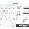mitsubishi-fuso canter 2013 GOO_NET_EXCHANGE_0541786A30250527W005 image 2
