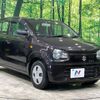 suzuki alto 2015 -SUZUKI--Alto DBA-HA36S--HA36S-266758---SUZUKI--Alto DBA-HA36S--HA36S-266758- image 17