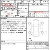 toyota townace-van 2023 quick_quick_S403M_S403M-0018221 image 21