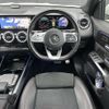 mercedes-benz glb-class 2021 -MERCEDES-BENZ--Benz GLB 3DA-247613M--W1N2476132W147552---MERCEDES-BENZ--Benz GLB 3DA-247613M--W1N2476132W147552- image 17