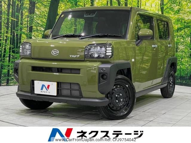 daihatsu taft 2023 -DAIHATSU--Taft 5BA-LA900S--LA900S-0166***---DAIHATSU--Taft 5BA-LA900S--LA900S-0166***- image 1