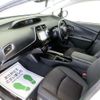 toyota prius-phv 2021 -TOYOTA 【広島 302ﾄ6637】--Prius PHV ZVW52--3196671---TOYOTA 【広島 302ﾄ6637】--Prius PHV ZVW52--3196671- image 28