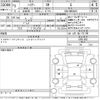 toyota harrier 2021 -TOYOTA--Harrier MXUA80-0051463---TOYOTA--Harrier MXUA80-0051463- image 3