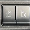 nissan serena 2019 -NISSAN--Serena DAA-HFC27--HFC27-057904---NISSAN--Serena DAA-HFC27--HFC27-057904- image 7