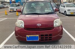 daihatsu esse 2011 -DAIHATSU--Esse DBA-L235S--L235S-2058936---DAIHATSU--Esse DBA-L235S--L235S-2058936-