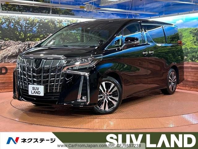 toyota alphard 2023 -TOYOTA--Alphard 3BA-AGH30W--AGH30-0450366---TOYOTA--Alphard 3BA-AGH30W--AGH30-0450366- image 1