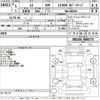 lexus lc 2023 -LEXUS--Lexus LC URZ100-0006775---LEXUS--Lexus LC URZ100-0006775- image 3