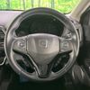 honda vezel 2018 -HONDA--VEZEL DAA-RU3--RU3-1329218---HONDA--VEZEL DAA-RU3--RU3-1329218- image 12