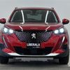 peugeot 2008 2020 -PEUGEOT--Peugeot 2008 5BA-P24HN05--VR3USHNSSLJ758999---PEUGEOT--Peugeot 2008 5BA-P24HN05--VR3USHNSSLJ758999- image 6