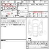 mazda mazda-others 2023 CFJ1613020 image 19