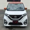 nissan dayz 2019 quick_quick_B44W_B44W-0015145 image 15