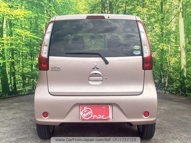mitsubishi ek-wagon 2015 CFJ1737725 image 2