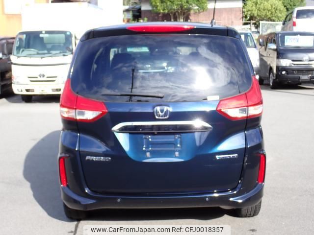 honda freed-hybrid 2022 quick_quick_6AA-GB7_GB7-3167662 image 2