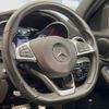 mercedes-benz c-class 2015 -MERCEDES-BENZ--Benz C Class RBA-205042--WDD2050422R078262---MERCEDES-BENZ--Benz C Class RBA-205042--WDD2050422R078262- image 20