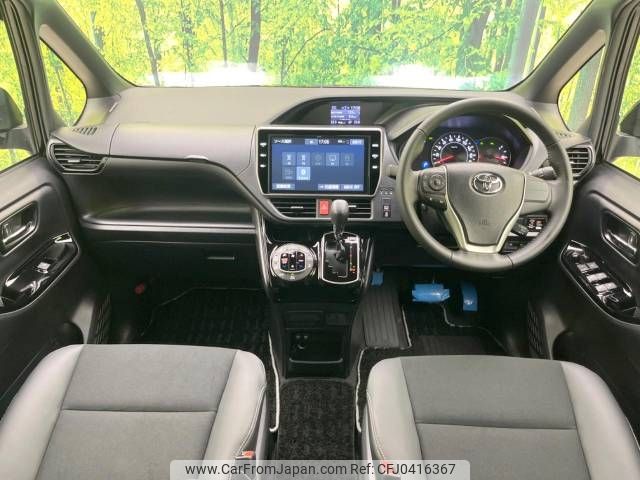 toyota noah 2020 -TOYOTA--Noah DBA-ZRR80W--ZRR80-0579241---TOYOTA--Noah DBA-ZRR80W--ZRR80-0579241- image 2