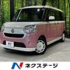 daihatsu move-canbus 2020 -DAIHATSU--Move Canbus 5BA-LA800S--LA800S-0211146---DAIHATSU--Move Canbus 5BA-LA800S--LA800S-0211146- image 1