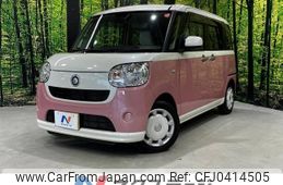 daihatsu move-canbus 2020 -DAIHATSU--Move Canbus 5BA-LA800S--LA800S-0211146---DAIHATSU--Move Canbus 5BA-LA800S--LA800S-0211146-