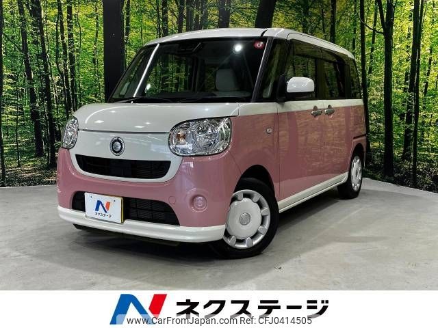 daihatsu move-canbus 2020 -DAIHATSU--Move Canbus 5BA-LA800S--LA800S-0211146---DAIHATSU--Move Canbus 5BA-LA800S--LA800S-0211146- image 1