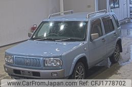 nissan rasheen 1997 CFJ1778702