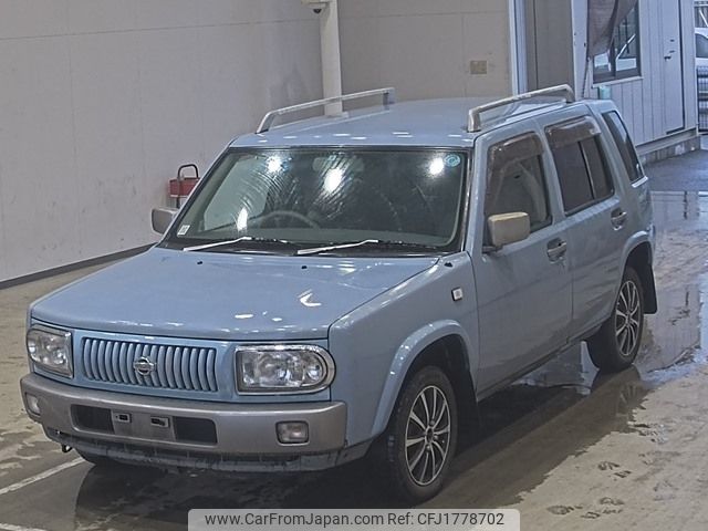 nissan rasheen 1997 CFJ1778702 image 1