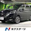 nissan serena 2017 -NISSAN--Serena DAA-GFC27--GFC27-036710---NISSAN--Serena DAA-GFC27--GFC27-036710- image 1