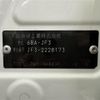 honda n-box 2020 -HONDA--N BOX 6BA-JF3--JF3-2228173---HONDA--N BOX 6BA-JF3--JF3-2228173- image 10