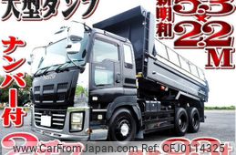 isuzu giga 2011 -ISUZU--Giga LKG-CXZ77AT--CXZ77AT-7000673---ISUZU--Giga LKG-CXZ77AT--CXZ77AT-7000673-