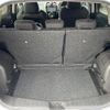 nissan note 2015 -NISSAN--Note E12--403851---NISSAN--Note E12--403851- image 15