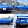 subaru brz 2013 quick_quick_DBA-ZC6_ZC6-012471 image 10