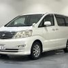 toyota alphard 2006 -TOYOTA--Alphard DBA-ANH10W--ANH10-0144133---TOYOTA--Alphard DBA-ANH10W--ANH10-0144133- image 16