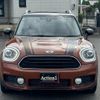 mini mini-others 2017 CFJ1550278 image 10