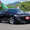 honda accord 2021 -HONDA 【京都 330ﾄ2371】--Accord CV3--1003433---HONDA 【京都 330ﾄ2371】--Accord CV3--1003433- image 29