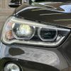 bmw x1 2017 -BMW--BMW X1 LDA-HT20--WBAHT920505J63075---BMW--BMW X1 LDA-HT20--WBAHT920505J63075- image 17